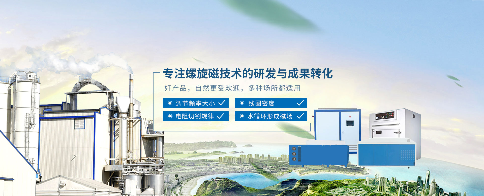 山東盛榮化工有限公司