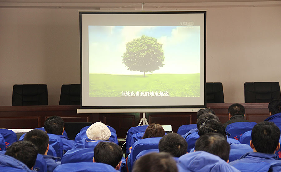 環(huán)境保護